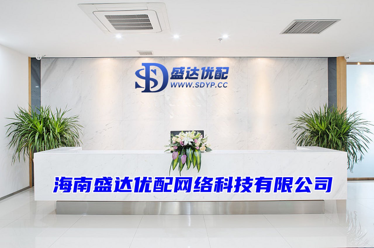 旺源配资-大庆股票配资-正规实盘配资网站-实体配资公司